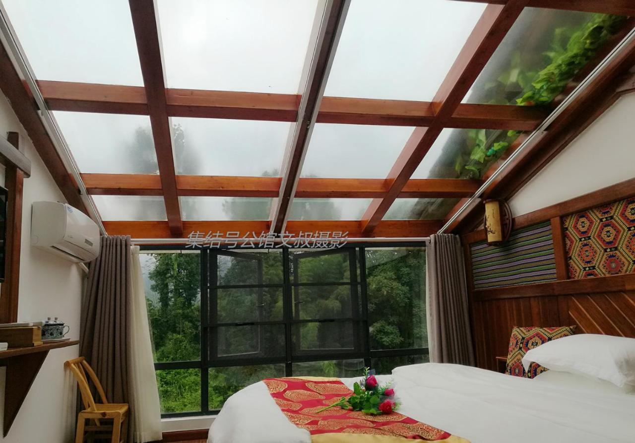 Zhangjiajie Jijiehao Inn Exterior photo